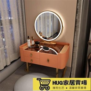 免運 全實木飄窗梳妝臺北歐輕奢迷你化妝臺主臥室小戶型網紅一體化妝桌網紅化妝小桌子 收納櫃 化妝臺 化妝檯
