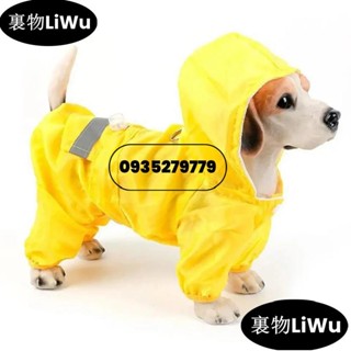 （時尚寵兒）帶帽防水狗雨衣,帶皮帶孔的狗雨衣,適用於中小型犬,輕便小狗衣服LiWu