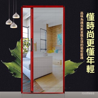 <客製,下標聊聊客服>定製折疊紗門推拉防蚊隱形低軌伸縮高檔紗窗門自裝鋁閤金沙門紗窗
