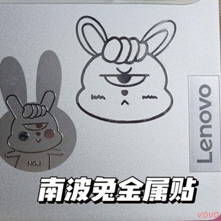 名偵探學院南波小兔可愛卡通3D立體筆記本金屬貼手機平板裝飾貼紙【貼紙貼畫周邊】