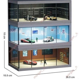 7廠商（免運）🔥免開電子發票🔥收藏家1:64車模收納 展示盒多美卡 minigt車庫停車場 亞克力汽車展廳 汽車收納