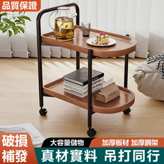 活動邊桌邊幾 雙層活動懶人邊桌 電腦桌床頭桌 簡約置物架 懶人茶几 小桌子 移動小茶几 沙髮邊桌 床邊櫃 可移動小推車