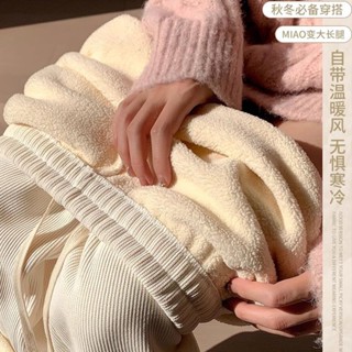 加絨加厚羊羔絨闊腿褲女秋冬季寬鬆百搭休閒褲燈芯絨保暖直筒褲子KUZI#