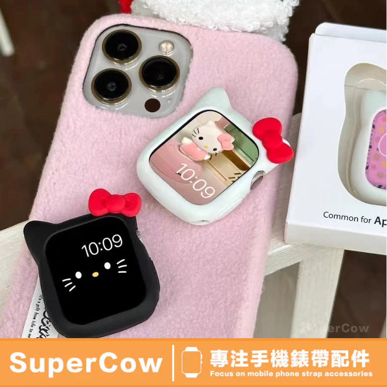 卡通矽膠殼Apple Watch 可愛 保護殼 SE/S9/S8/S7 iwatch全系列 保護套 40/41/45m