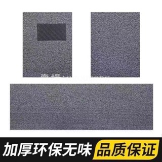 熱賣中👍《汽車腳墊》 通用汽車 腳墊 絲圈 腳墊 易清洗可自由裁剪單片主駕駛 腳踏墊 地毯 防水