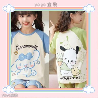 💖yoyo童裝💖大耳狗睡衣 大耳狗衣服 兒童睡衣 夏天睡衣 買一送一卡通夏季女童短袖短褲小女孩家居服套裝夏YY10