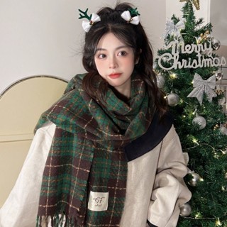 桃園出貨 聖誕圍巾 節日圍巾 針織圍巾 紅色聖誕圍巾 毛線圍巾 聖誕禮物紅色圍巾聖誕冬季新款新年格子百搭高級披肩