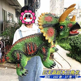 超大號男孩恐龍模擬髮聲軟膠霸王龍動物世界模型塑膠兒童地攤玩具 小鹿精選