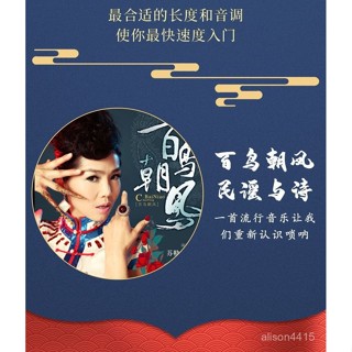 嗩吶 樂器 樂器 管樂器 嗩吶一吹 百樂皆廢 嗩吶 樂器王者 初學者 新手嗩吶 樂器 烏木黑檀木嗩吶樂器全套d調D調初學
