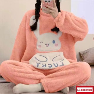 LJX 居家睡衣 珊瑚絨睡衣女冬季可愛小熊刷毛加厚保暖法蘭絨2023新款家居服套裝00