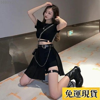 🌷臺灣限時低價🌷 辣妹裙工裝半身裙女bf風嘻哈街頭拽姐蹦迪酷女孩穿搭純欲上衣套裝