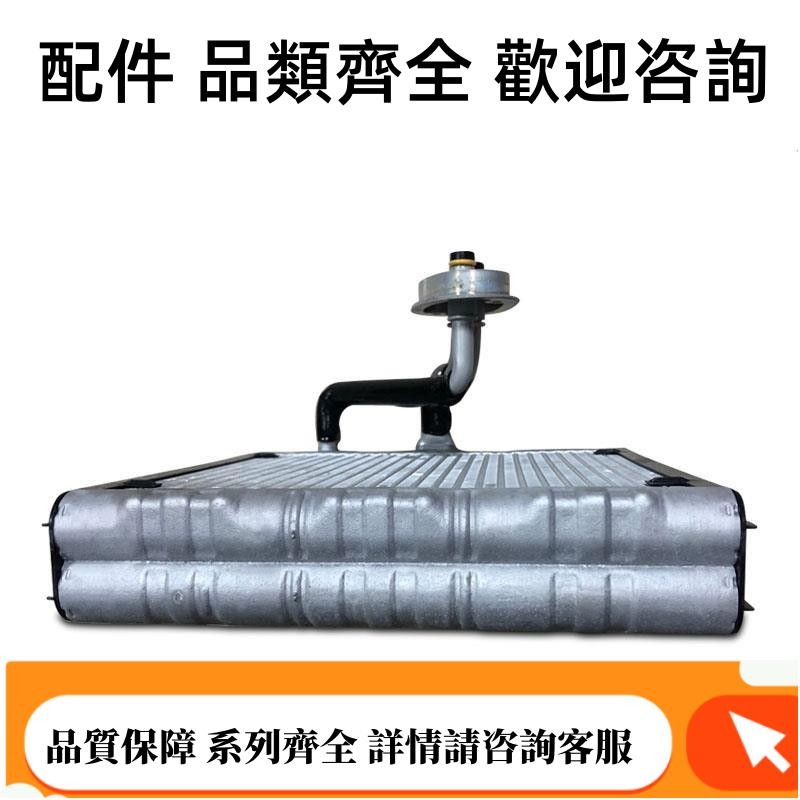 適用于沃爾沃XC60 S60l S80l 空調蒸發器 XC90 S60 V40 S40蒸發箱