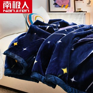 厚毛毯 毛毯 法蘭絨 暖暖被 法蘭絨毛毯 羊羔絨毛毯 南極人毛毯冬季加絨加厚珊瑚絨床單鋪床法蘭絨蓋被小毯子冬天被子