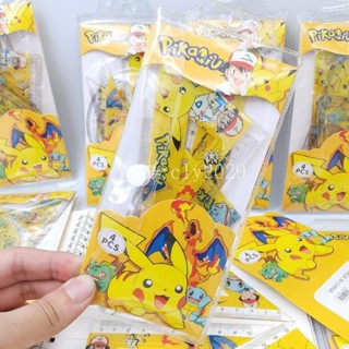 熱銷款💕皮卡丘套尺小學生四件尺子套裝 透明15cm直尺 三角尺 量角器 卡通動漫尺套裝 尺 文具 直尺