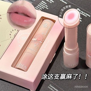 凡士林潤唇膏保濕滋潤補水去死皮淡化唇紋變色學生款防幹裂唇膏女 QTYD