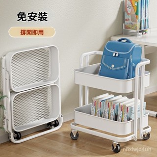免運 可開發票 佳幫手書包置物架宿捨免安裝推車家用多功能移動可折疊收納家居置物架 收納櫃 廚房 浴室 收納 層架