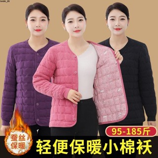 棉服女棉服外套💙 德絨棉襖女2024冬季新款加厚保暖蠶絲棉外套中老年時尚媽媽棉襖