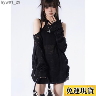 🌷臺灣限時低價🌷 春秋新款辣妹純欲風長袖T恤女早春小眾設計感毛針織衫內搭上衣