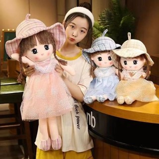 Miss.Q 可愛兒童娃娃卡通玩偶生日床上睡覺抱枕毛絨玩具冰雪娃娃公仔禮物
