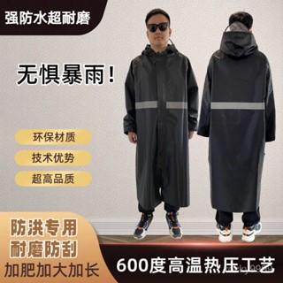 🔥男士雨衣 一件式雨衣 全身雨衣 成人雨衣 加長款雨衣 機車時尚雨衣 風衣型雨衣 全身雨衣特大超長連體耐磨帆布工地