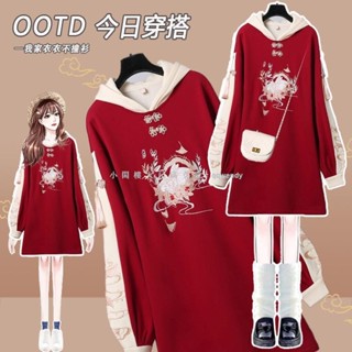 臺灣發貨【中國風服飾系列】棉質大尺碼女裝原創中國風 大學T裙兔兔糰子 改良漢服 拼接中長款國風刷毛加厚大尺碼大學T洋裝