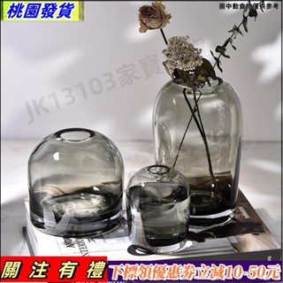 精品免運【家居裝飾】歐式簡約花瓶創意INS風玻璃花器客廳餐桌面鮮花乾燥花插花器北歐工藝品擺件277