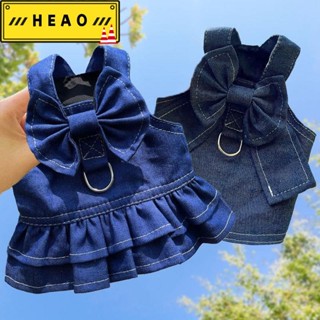 【限時下殺 精選優選】寵物牛仔裙 寵物洋裝 貓咪衣服 狗狗衣服 夏天薄款無袖寵物背心 蝴蝶結透氣牛仔布寵物胸揹帶219