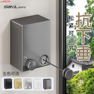 ✨隱形晾衣繩收縮晾曬衣服神器室內免打孔晾衣架衛生間伸縮陽臺鋼絲繩子架 戶外陽臺曬衣繩子