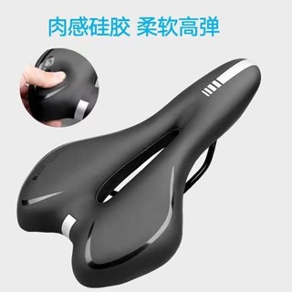 腳踏車坐墊 機車座墊 公路車坐墊 自行車坐墊 自行車矽膠坐墊山地車鞍座座子單車座包裝備單車座墊騎行裝備