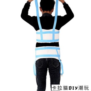 腰椎牽引器 拉伸器牽引帶 腰椎牽引帶腰間盤突出牽引帶腰椎拉伸骨盆腰部牽引床用下拉固定帶