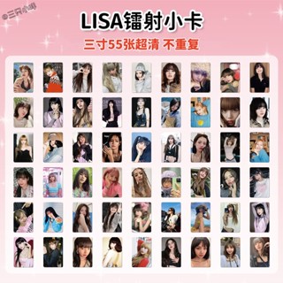 ✨臺灣發貨✨blackpink粉墨小卡非官方專輯自印lisa金智妮rose金珍妮lomo卡片
