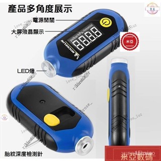 【臺灣出貨】米其林胎壓計 4360ML 數位顯示 頂級夜顯版 胎紋深度尺 胎紋針 SGDB