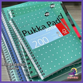 ✨免運✨Pukka考研A5記事本線圈學生筆記本簡約美式A4大學生波點橫線本子 筆記本 練習本 草稿本 文具
