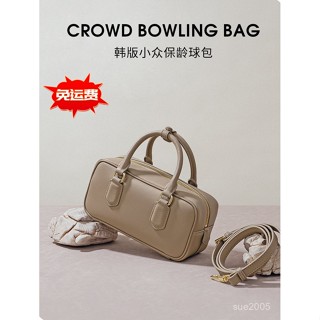 🐀限時特賣🔥韓版小眾保齡球包 新款小眾設計枕頭包 時尚真皮單肩包 斜挎手提包 流行腋下包 手拿包 潮流側肩包 女包