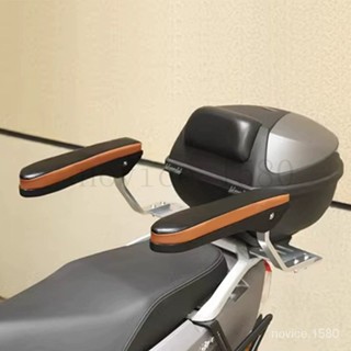 臺灣出貨 摩託車 機車 後座安全扶手 可折疊拉力 電動車踏闆車UY 通用扶手改裝配件