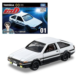 多美卡 無限黑盒 模擬車模型 頭文字D車模 ae86模型車 閤金車模 頭文字D 豐田AE86車模型 跑車模型 四驅車模型