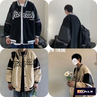 ✨外套男 棒球服男生 開衫夾克男士【M-3XL美式復古棒球服男生秋冬季潮牌大碼嘻哈寬松撞色休閑夾克胖人外套【大樂】