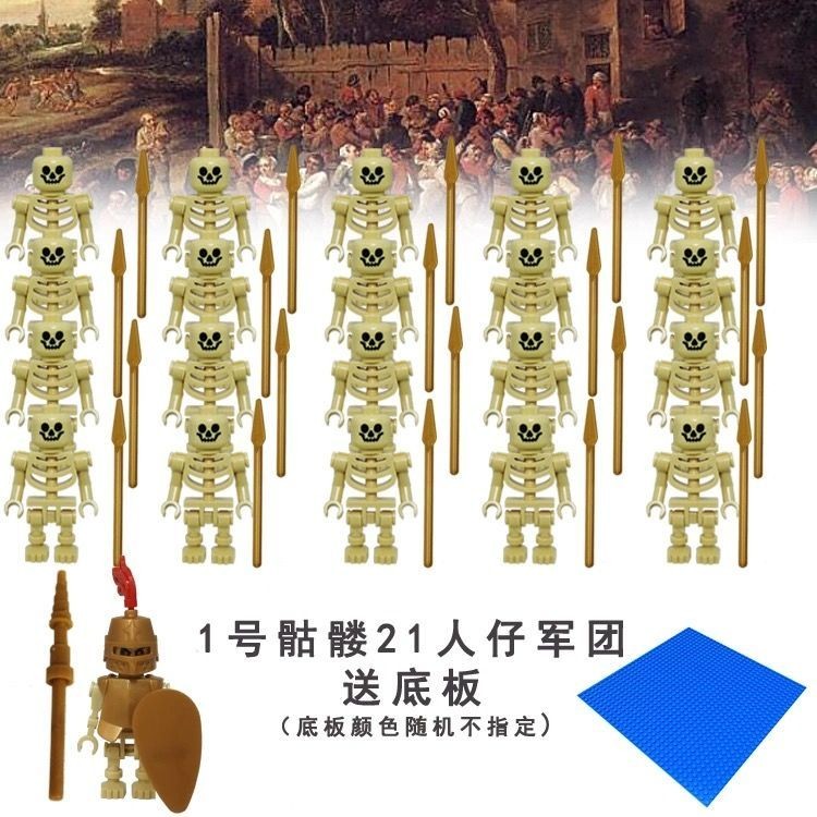 兼容樂高積木人仔城堡骷髏小人仔騎士益智玩具禮物士兵拚裝小顆粒