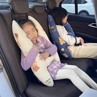 免運🔥臺灣優選 兒童靠枕車上睡覺抱枕車載睡眠神器頭枕車內用品側靠睡枕護頸枕頭
