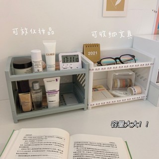 原創屋 北歐風雙層收納架 收納盒 收納臺 化妝品收納 廚房收納 浴室收納 防水 多功能桌上置物架 整理架 展示架