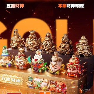 正版 福福貼貼 五路財神爺係列盲盒 手辦 招財 開運 擺件 車載 送新年禮物 公仔 盲盒 盒抽 擺件 盲抽 bcln