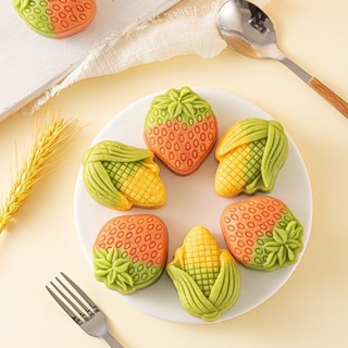【爆款】抖音同款 草莓形狀糕點 雙色冰沙綠豆糕 紅豆糕 板栗糕 冰沙糕點 傳統糕點 點心 獨立包裝