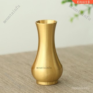 台灣出貨 拜佛花瓶 拜拜花瓶 佛堂花瓶 供佛花瓶 傢居花瓶 佛前蓮花瓶 純銅小大花瓶擺件桌麵銅花瓶裝飾品佛前供奉花瓶插花