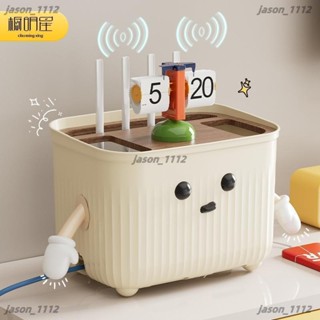 【順意精品】 路由器收納盒wifi客廳家用置物架光貓插線板電線遮擋放置整理神器 集線盒 電線收納 延長線