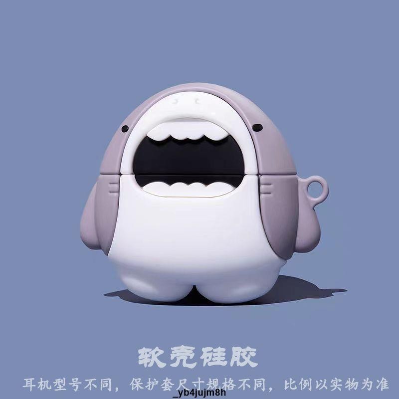台灣免運 大鯊魚適用MINISO名創優品k99無線藍牙耳機保護套軟殼MINISOk99潮耳機保護套 耳罩 耳帽 耳塞