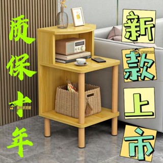 #熱賣#居家生活#三聯發票 北歐新款床頭櫃簡約現代小櫃子臥室出租屋小型床邊櫃床頭收納櫃