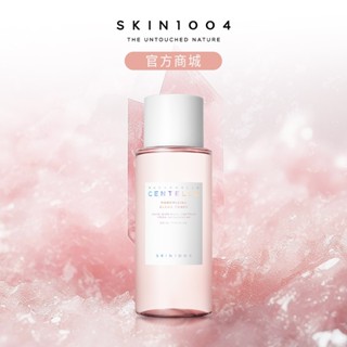 【skin1004理膚天使】粉鹽系列 ▸ 緊緻毛孔清爽化妝水 210ml