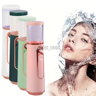 加濕器♥電池容量 400mAh 45ML 迷你蒸臉器面部 USB 霧化器加濕器保濕補水女性工具