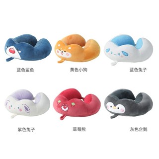 U型護頸枕 U型脖枕 護頸U型枕後高卡通刺繡成人學生睡覺頸椎枕便攜長途旅行坐車U形枕旅行枕 旅行記憶枕