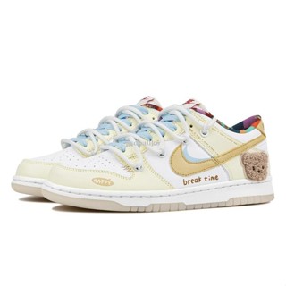 日本代購 Nike Dunk Low 蛋糕小熊 玖柒 耐磨 透氣 低幫 板鞋 運動鞋 休閒鞋 白黃色 女款 Nike女鞋